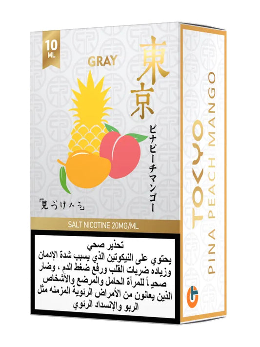 Tokyo Golden Series Pina Peach Mango 10ml nic salt bottle, tropical fruit label